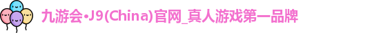 J9